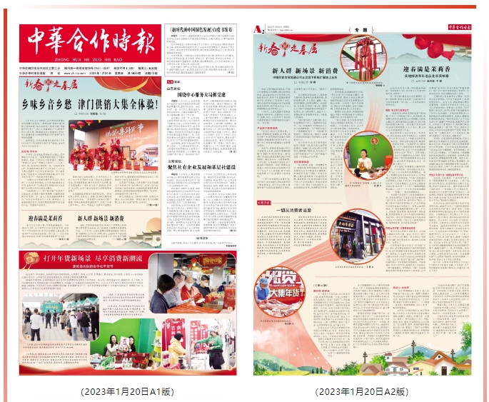 微信截图_20240605153725.png