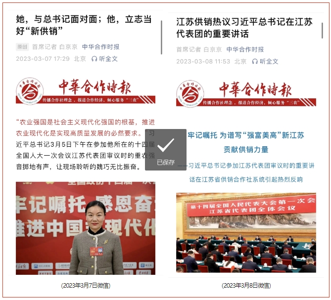 微信截图_20240605153752.png