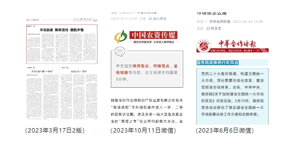 微信截图_20240605153852.png