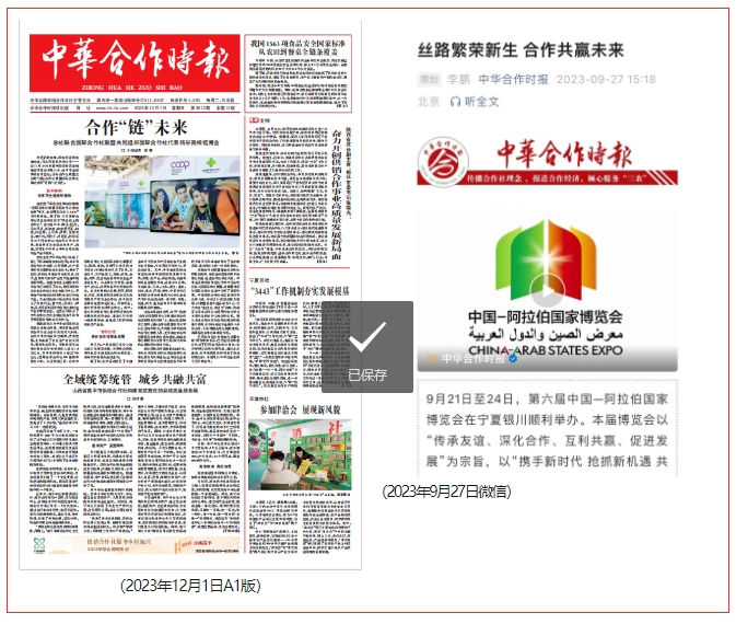 微信截图_20240605153900.png