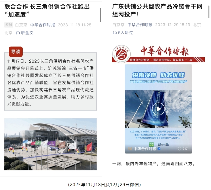 微信截图_20240605153915.png