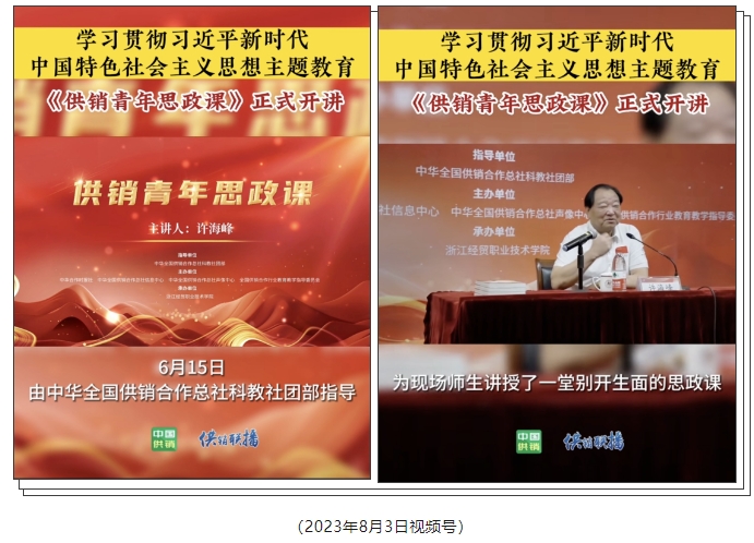 微信截图_20240605153946.png