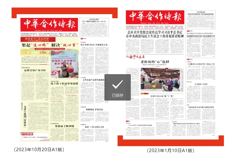 微信截图_20240605154010.png